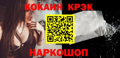 MDMA Рязань