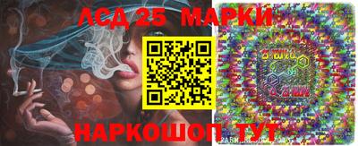 эйфоретик Рузаевка