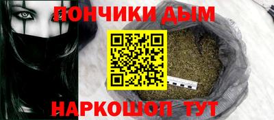 эйфоретик Рузаевка