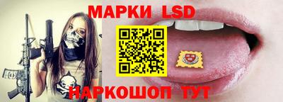 MDMA Рязань