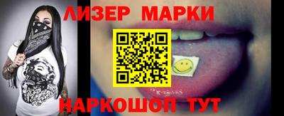 MDMA Рязань