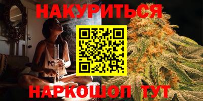 эйфоретик Рузаевка