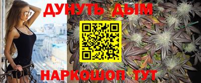 MDMA Рязань