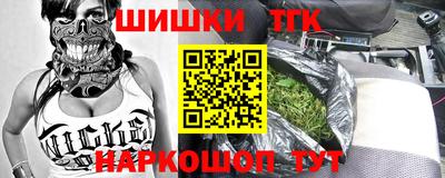 эйфоретик Рузаевка