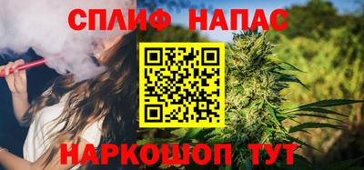 эйфоретик Рузаевка