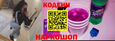 эйфоретик Рузаевка