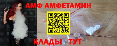 MDMA Рязань