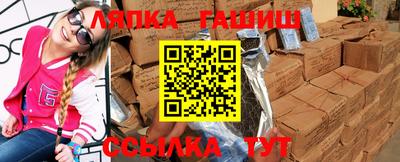 MDMA Рязань