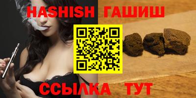 MDMA Рязань