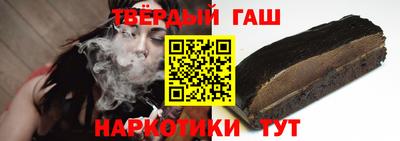 MDMA Рязань