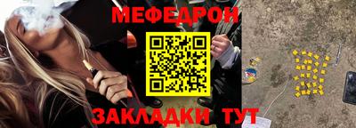 MDMA Рязань